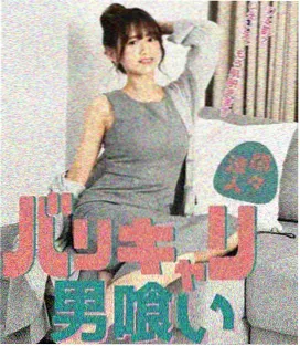 年代群像剧潮声记事海报
